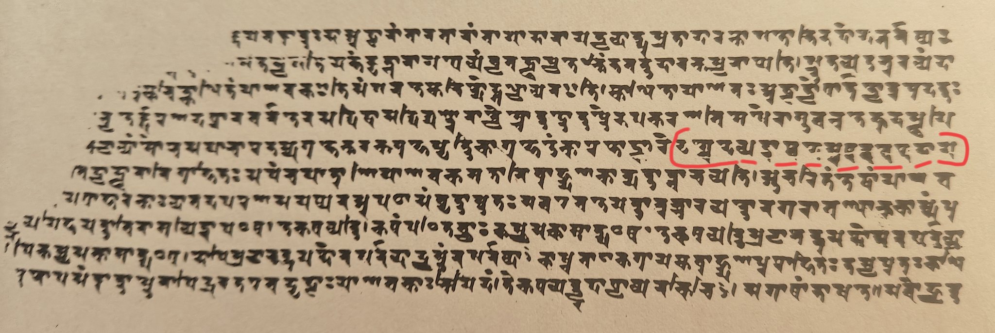 6th-  8th century Buddhist text refers to Hindu vedas 